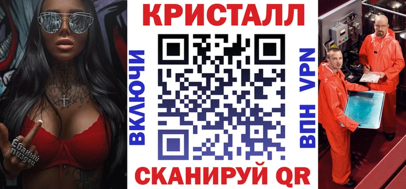мега как войти  Лукоянов  АМФ Premium 