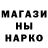 Амфетамин Premium Ryley Hano