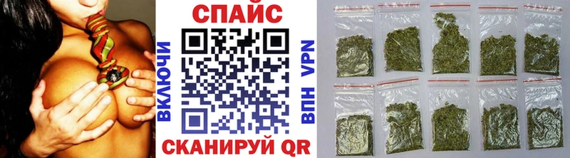 Бутират BDO  Лукоянов 