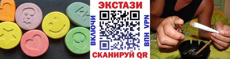 ЭКСТАЗИ mix  Лукоянов 