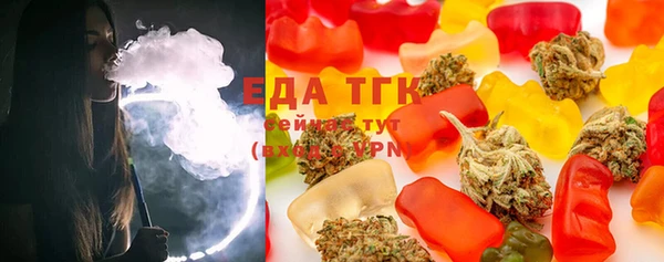 бошки Балабаново