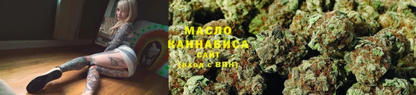 гашиш Баксан