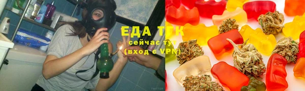 бошки Балабаново
