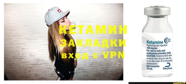 гашиш Баксан
