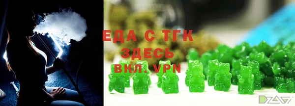бошки Балабаново