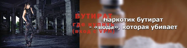 гашиш Баксан