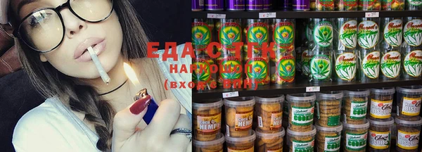 бошки Балабаново