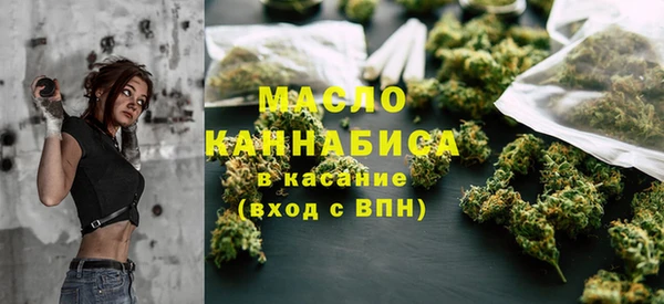 гашиш Баксан