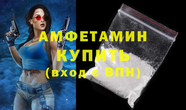 бошки Балабаново