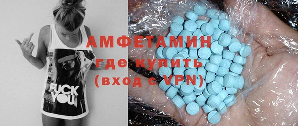 бошки Балабаново