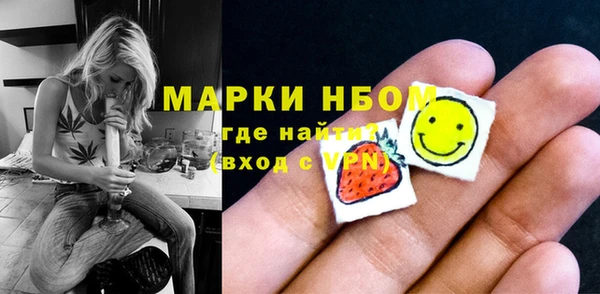гашиш Баксан