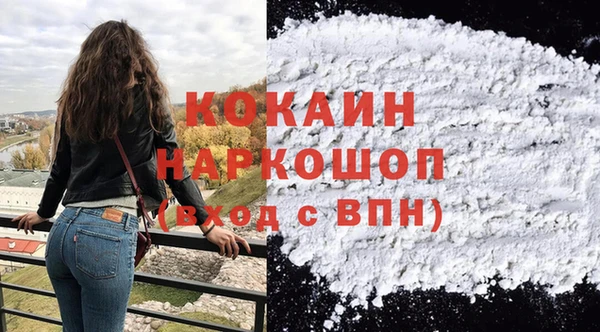 гашиш Баксан