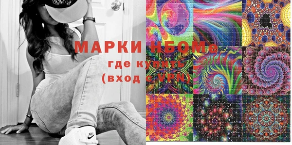 гашиш Баксан