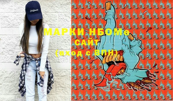 гашиш Баксан