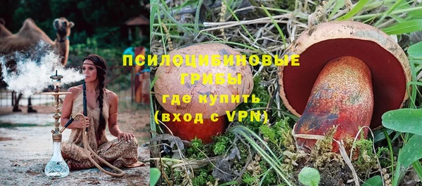 гашиш Баксан