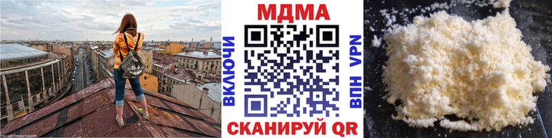 MDMA VHQ  Лукоянов 
