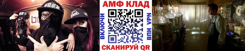 сколько стоит  OMG ССЫЛКА  Первитин Декстрометамфетамин 99.9%  Лукоянов 